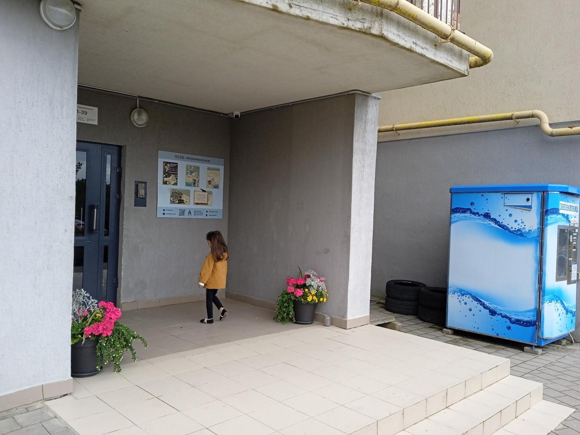 Сихів Зелена Пасічна Новобудова Жк Первоцвіт, Вулецька Λβιβ Εξωτερικό φωτογραφία